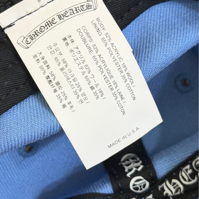 Chorme Hearts 克羅心 藍色愛心藤蔓刺繡棒球帽 配件：無-14