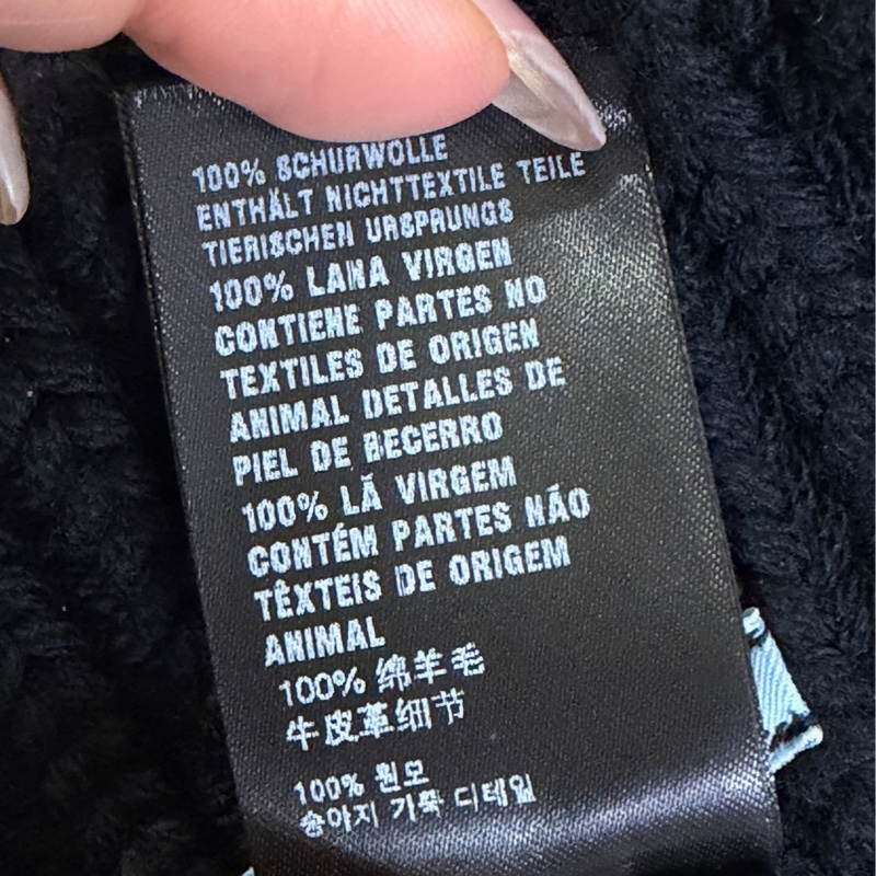 Prada 黑色羊毛冷帽-5
