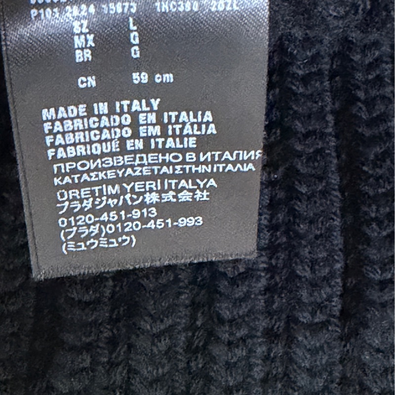 Prada 黑色羊毛冷帽-6