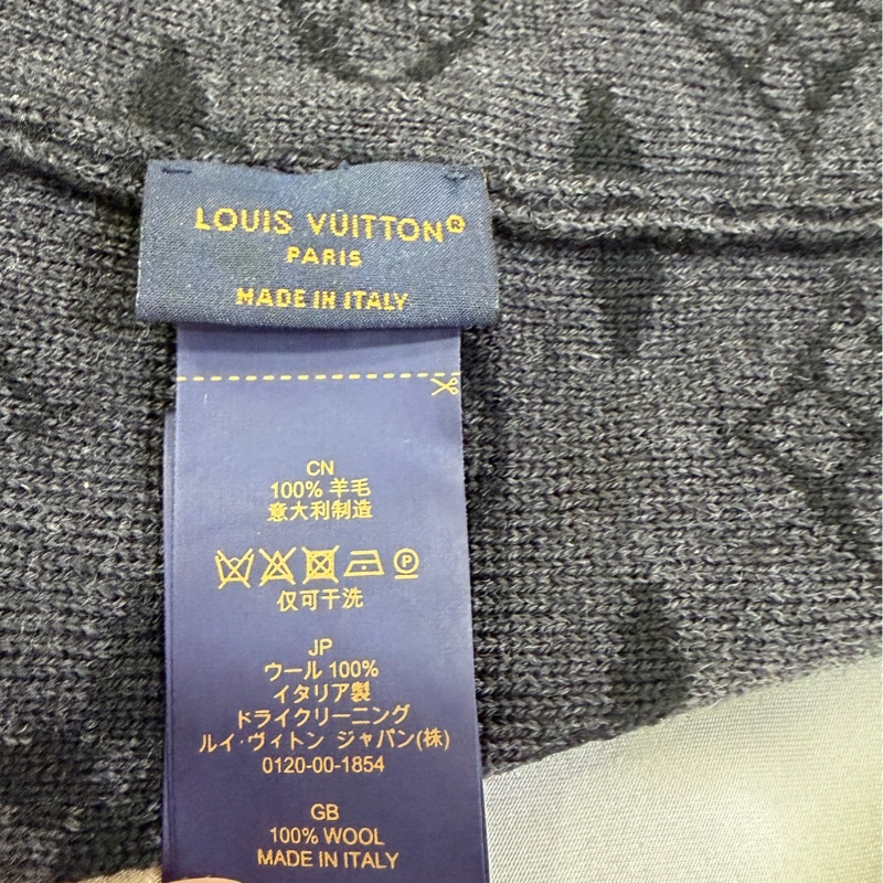 Louis Vuitton 22年M77954學院風針織帽條紋羊毛 Noir 款-5