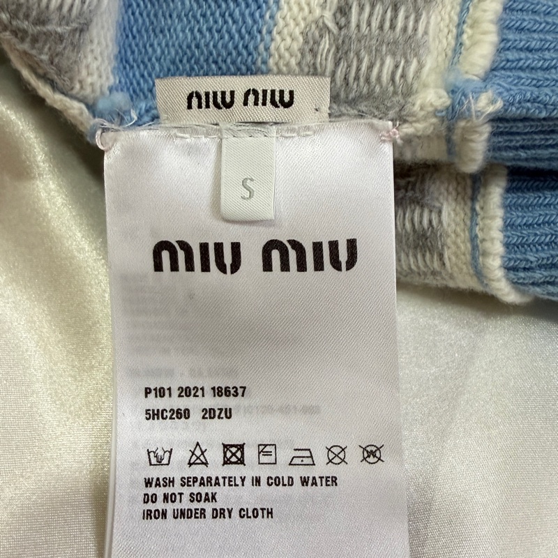 MIUMIU 5HC260 淺藍色針織帽/貝雷帽 羊絨混紡-8