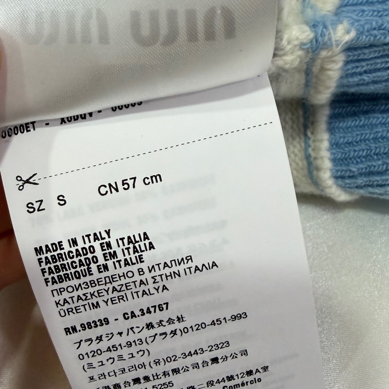 MIUMIU 5HC260 淺藍色針織帽/貝雷帽 羊絨混紡-9