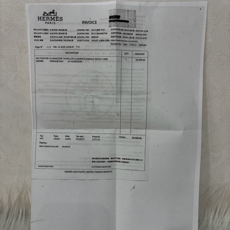 HERMES TC MINI EVELYNE 黑色荔枝皮 銀釦 洞洞包 肩背包 斜背包 2用包-44