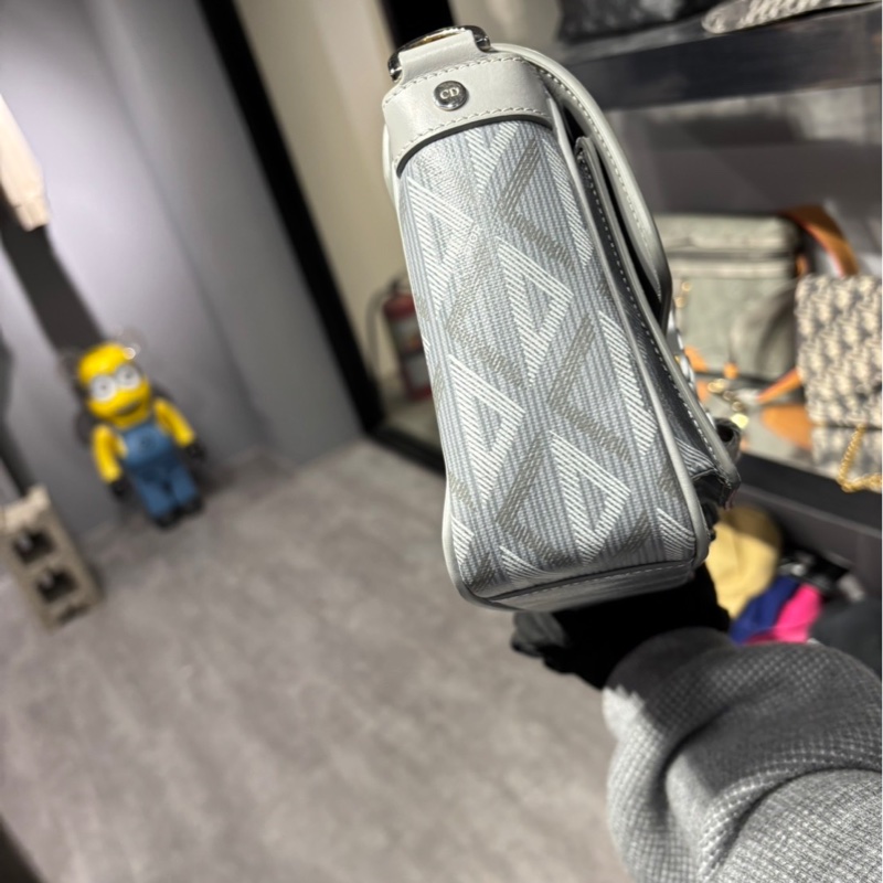 Dior Hit The Road 郵差包-3