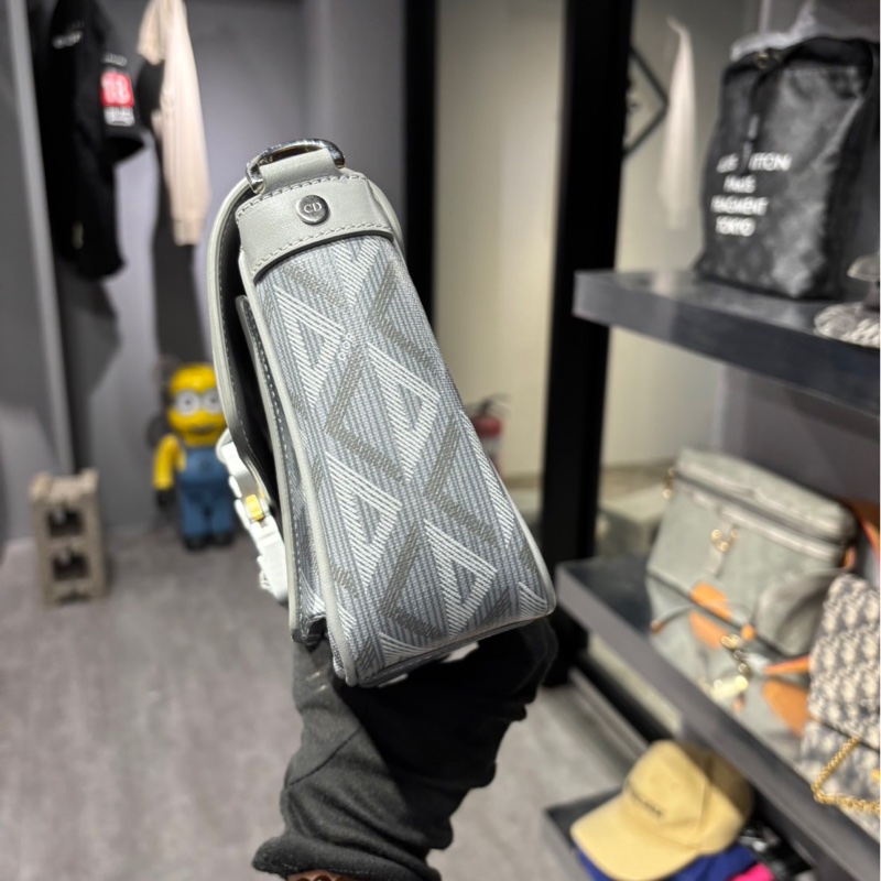 Dior Hit The Road 郵差包-5