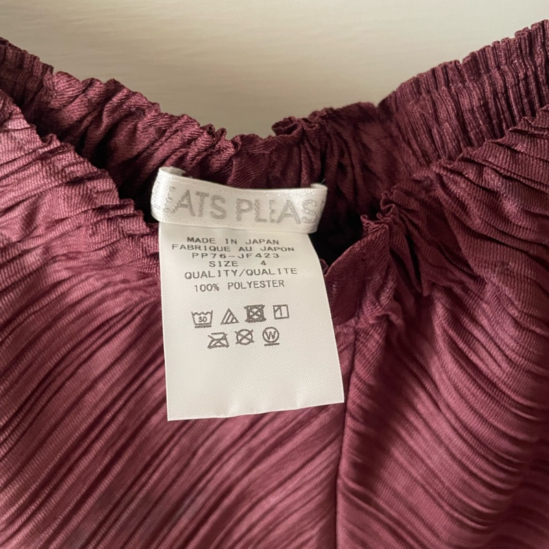 ▪️富貴選物FUGUEI▪️PP  三宅一生 巧克力紅 經典造型 異形七分褲-5