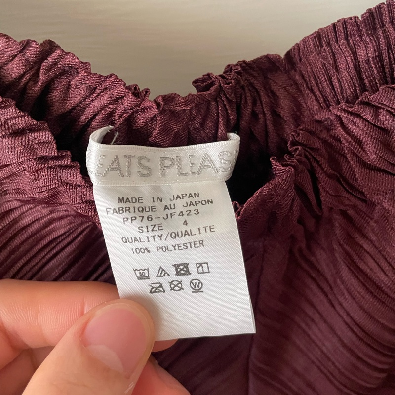 ▪️富貴選物FUGUEI▪️PP  三宅一生 巧克力紅 經典造型 異形七分褲-6