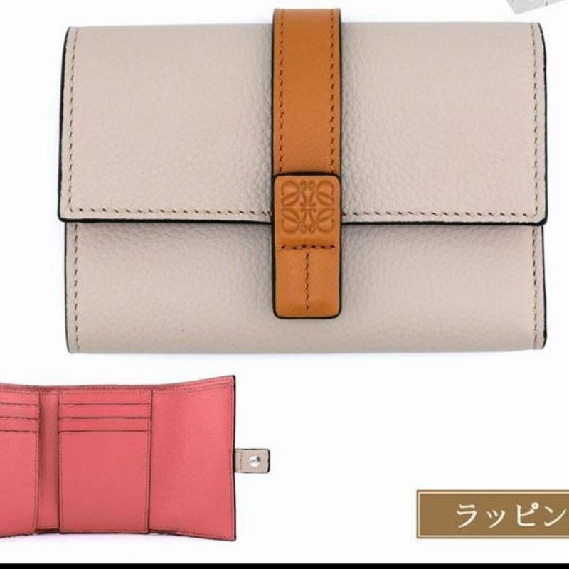 💎Han's house精品服飾💎LOEWE 拼接 短夾 現貨 原價23000-3