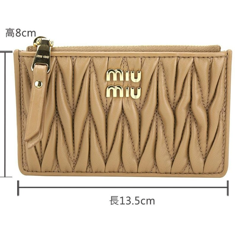 💎Han's house精品服飾💎MIU MIU Matelass 納帕皮 拉鍊 卡包 零錢袋 義大利製 現貨 全配 原價19500-4