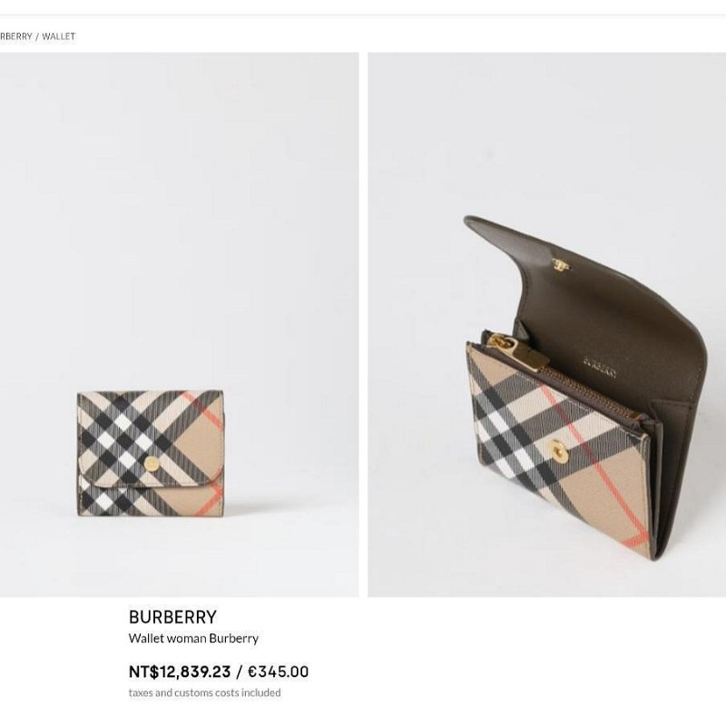 💎Han's house精品服飾💎Burberry 零錢包 卡包 卡夾 14.X14.5CM  原價12800-7