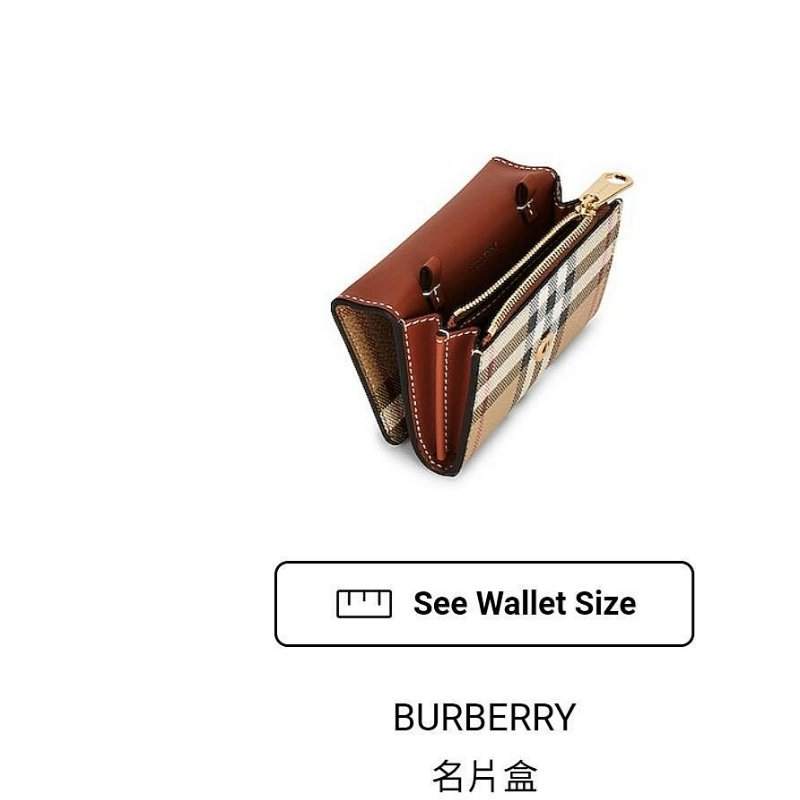 💎Han's house精品服飾💎 BURBERRY 格紋 LOGO 鏈條 卡 零錢 包 現貨 原價22300-1