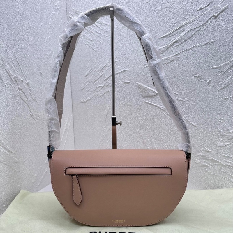 Burberry olympia小號 埃倫匹亞米色腋下包半月包26*13*6cm 99新配件塵袋-7