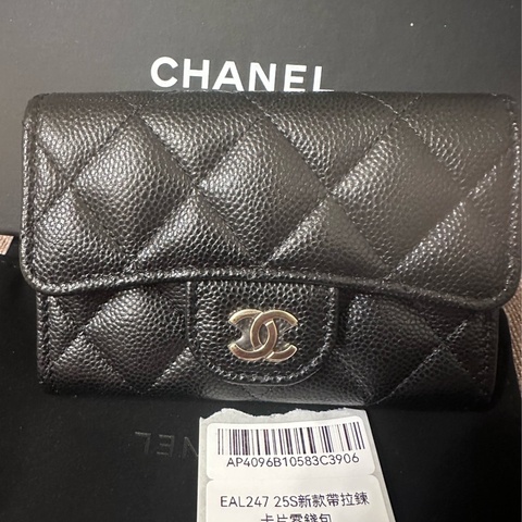 香奈兒新款帶拉錬卡片零錢包