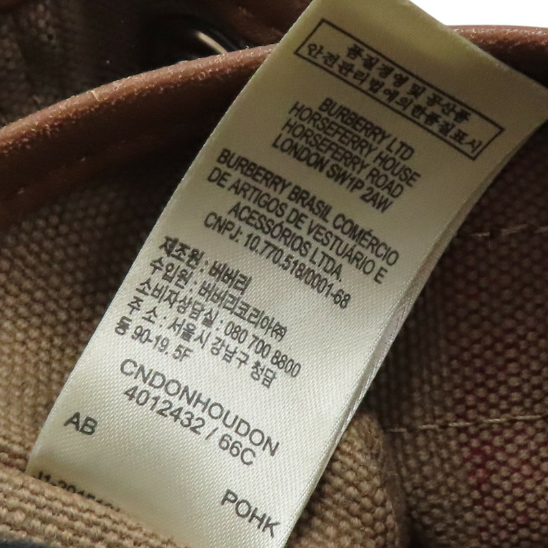 格紋 帆布 後背包【BURBERRY 巴寶莉】 4012432-8