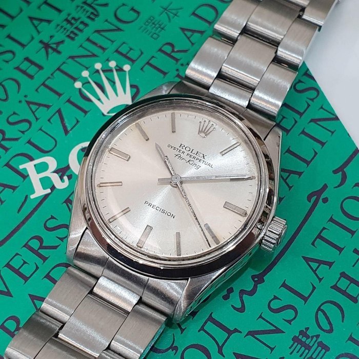 【大眾名錶】ROLEX 勞力士 5500 Air-King 空中霸王 絕版珍藏 老勞入門款 銀色面盤 大眾名錶B1166-5