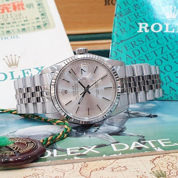 【大眾名錶】ROLEX 勞力士 16014 Datejust 蠔式日誌 銀面盤 台灣AD 錶徑36mm 大眾名錶G185-4
