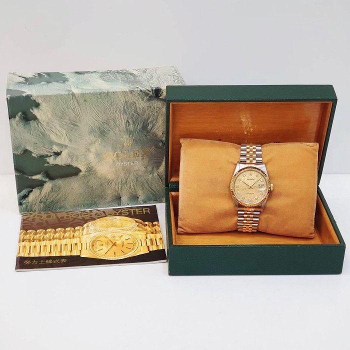 【大眾名錶】ROLEX 勞力士 16233 Datejust 經典太陽圈 新包台 金色十鑽紀念面盤 大眾名錶B1090-9