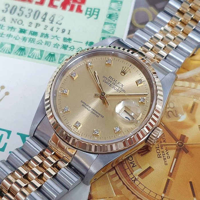 【大眾名錶】ROLEX勞力士 16233 Datejust 蠔式日誌 金十鑽面盤 台灣AD原廠底蓋貼紙 大眾名錶G089-8
