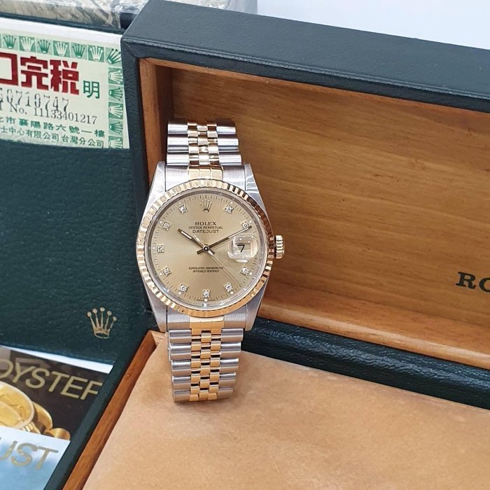 【大眾名錶】ROLEX勞力士 16233 Datejust 蠔式日誌 金十鑽面盤 台灣AD全配件 大眾名錶G195-1