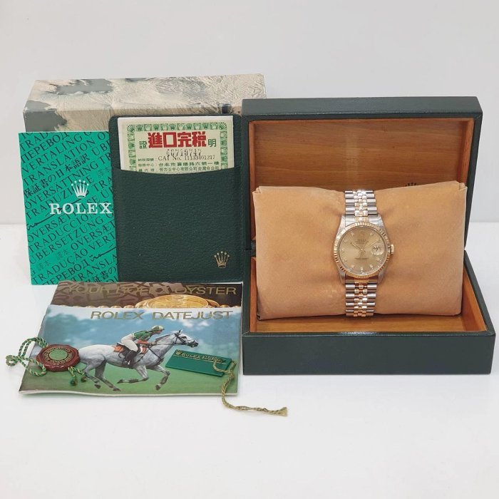 【大眾名錶】ROLEX勞力士 16233 Datejust 蠔式日誌 金十鑽面盤 台灣AD全配件 大眾名錶G195-9