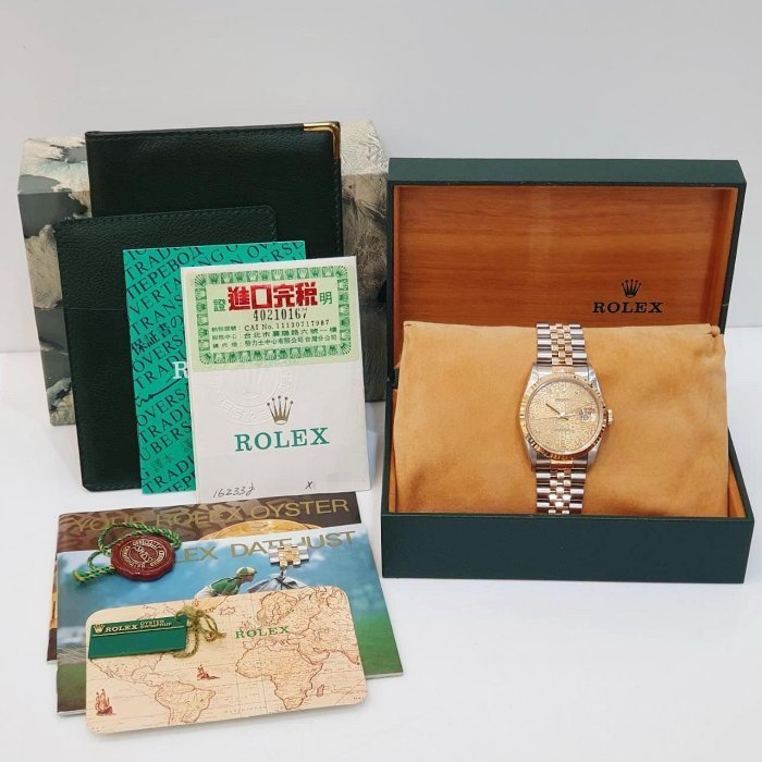 【大眾名錶】ROLEX勞力士 16233 Datejust 蠔式日誌 金十鑽紀念面盤 全配件台灣AD 大眾名錶B1132-9