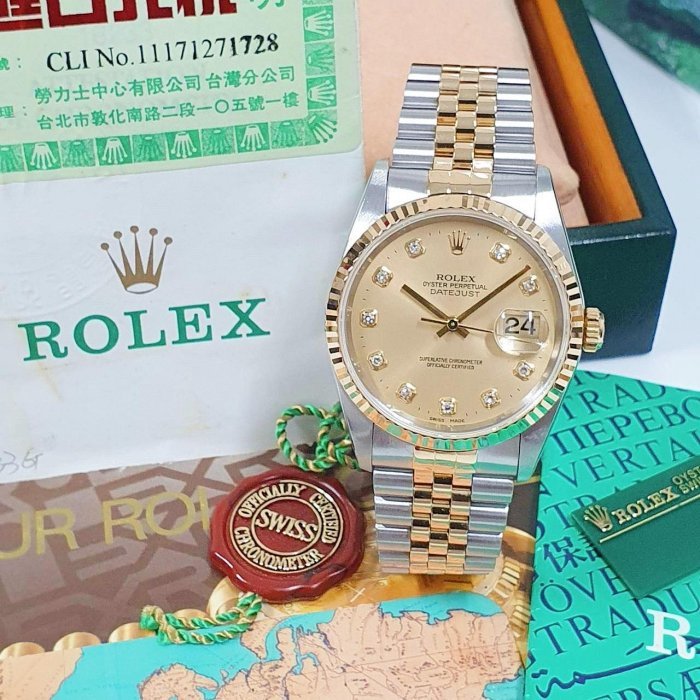 【大眾名錶】ROLEX勞力士 16233 Datejust 蠔式日誌 金色十鑽面盤 全配件 台灣AD 大眾名錶G026-0