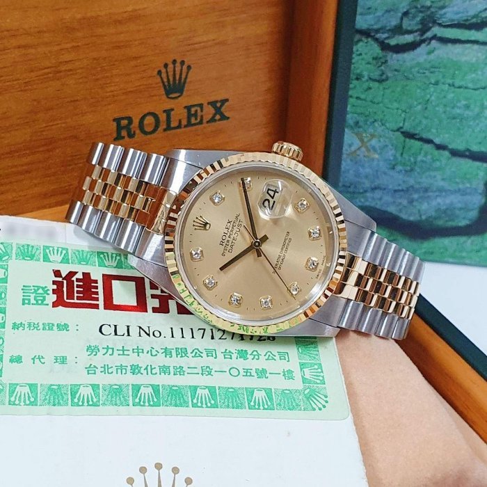 【大眾名錶】ROLEX勞力士 16233 Datejust 蠔式日誌 金色十鑽面盤 全配件 台灣AD 大眾名錶G026-3