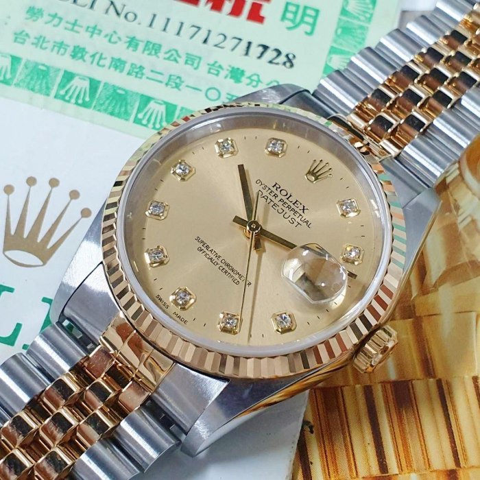 【大眾名錶】ROLEX勞力士 16233 Datejust 蠔式日誌 金色十鑽面盤 全配件 台灣AD 大眾名錶G026-4