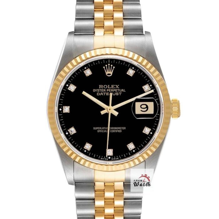 【大眾名錶】ROLEX勞力士 16233 Datejust 蠔式日誌 黑十鑽面 台灣AD 錶徑36mm 大眾名錶G168-0