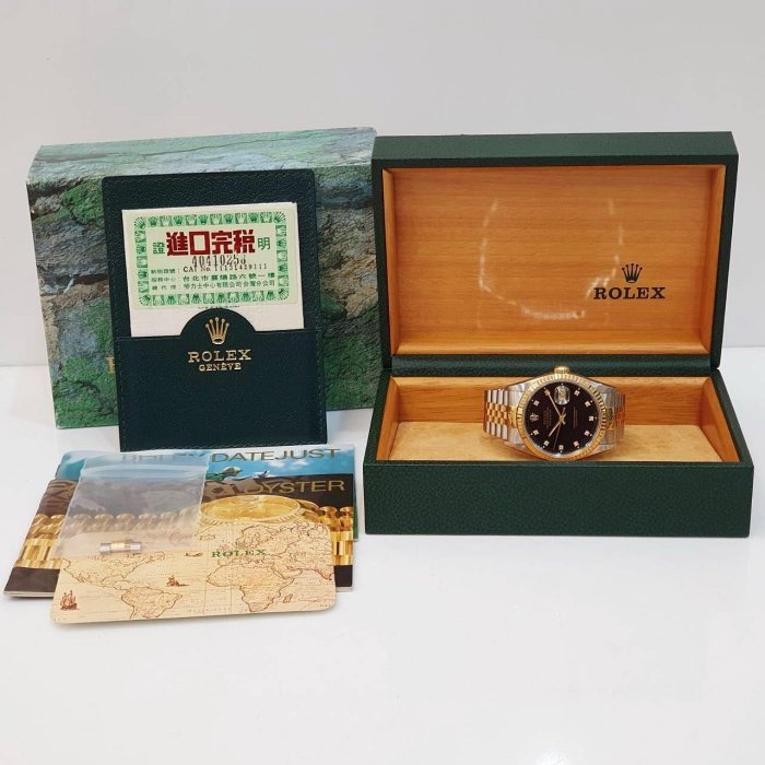 【大眾名錶】ROLEX勞力士 16233 Datejust 蠔式日誌 黑十鑽面 台灣AD 錶徑36mm 大眾名錶G168-9