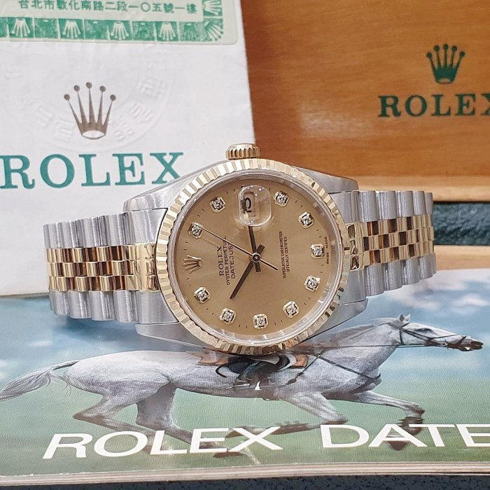 【大眾名錶】ROLEX 勞力士 16233 Datejust 蠔式日誌 金十鑽面盤 新包台 台灣公司貨 大眾名錶G141-4