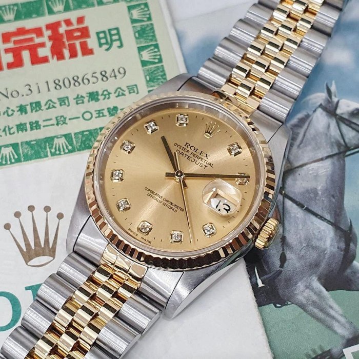 【大眾名錶】ROLEX 勞力士 16233 Datejust 蠔式日誌 金十鑽面盤 新包台 台灣公司貨 大眾名錶G141-5