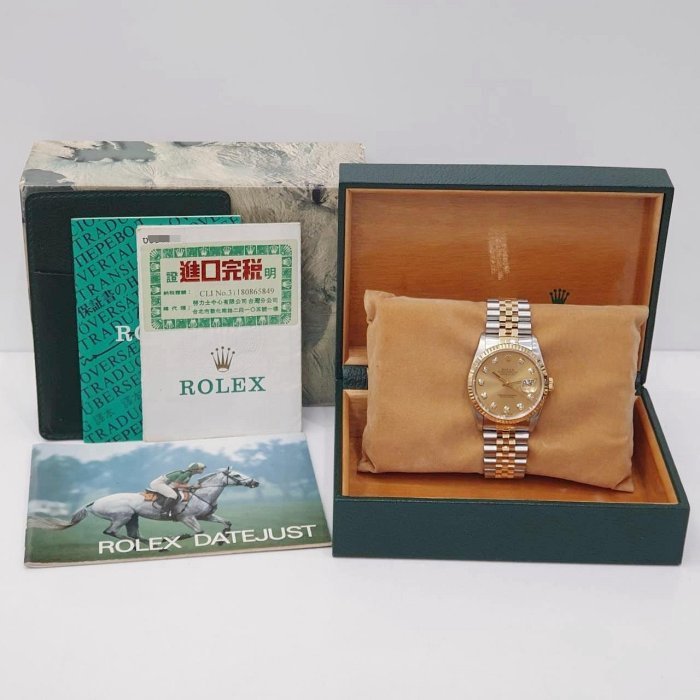 【大眾名錶】ROLEX 勞力士 16233 Datejust 蠔式日誌 金十鑽面盤 新包台 台灣公司貨 大眾名錶G141-9