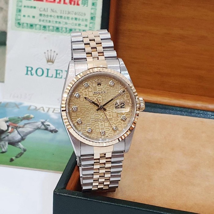 【大眾名錶】ROLEX 勞力士 16233 Datejust 蠔式日誌 紀念金十鑽面盤 台灣AD 大眾名錶B1182-1