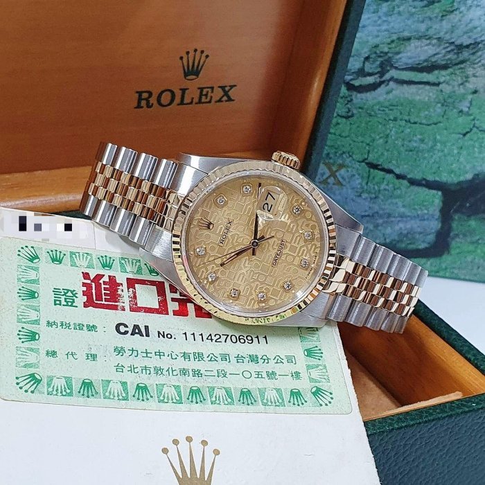 【大眾名錶】ROLEX勞力士 16233 Datejust 蠔式日誌 金十鑽紀念面盤 原面未翻寫 大眾名錶G190-1