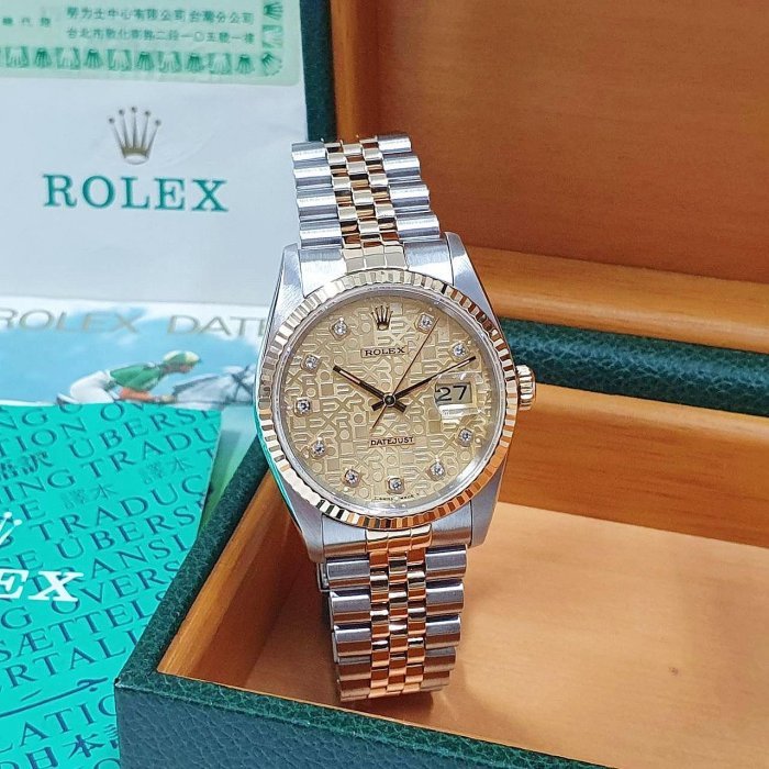 【大眾名錶】ROLEX勞力士 16233 Datejust 蠔式日誌 金十鑽紀念面盤 原面未翻寫 大眾名錶G190-2