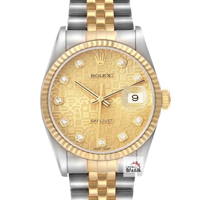 【大眾名錶】ROLEX勞力士 16233 Datejust 蠔式日誌 原廠金十鑽紀念面盤 台灣AD 大眾名錶B980-0