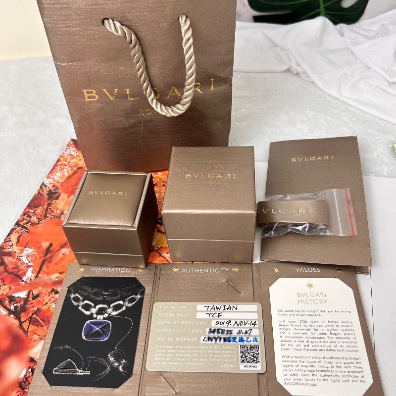 BVLGARI B Zero 玫瑰金黑色陶瓷戒指-1