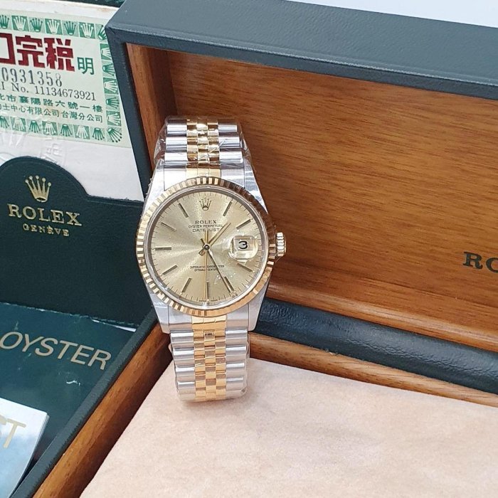 【大眾名錶】ROLEX勞力士 16233 Datejust 蠔式日誌 金面T柱 9.9成未使用新品 大眾名錶B1140-1