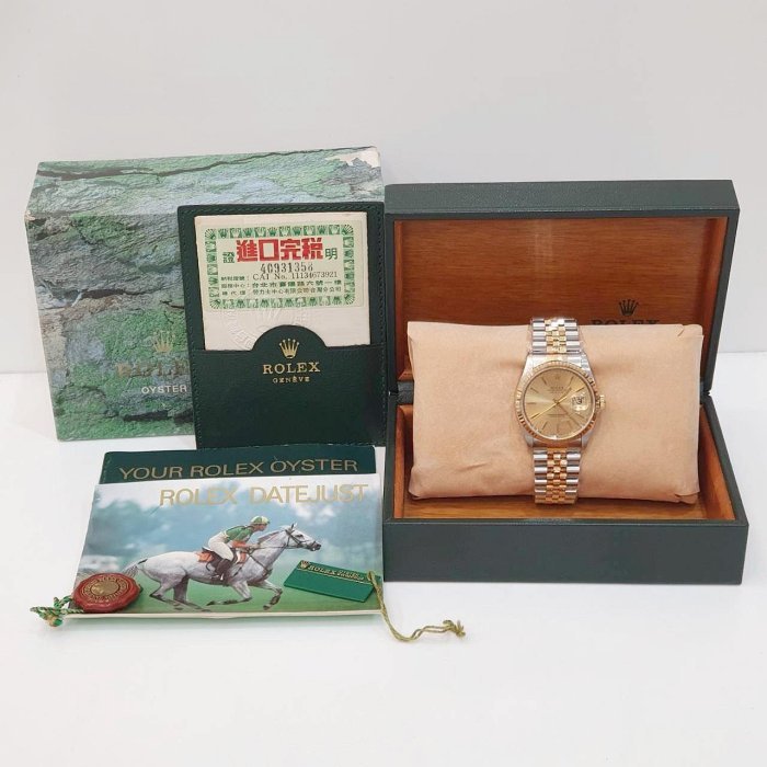【大眾名錶】ROLEX勞力士 16233 Datejust 蠔式日誌 金面T柱 9.9成未使用新品 大眾名錶B1140-6