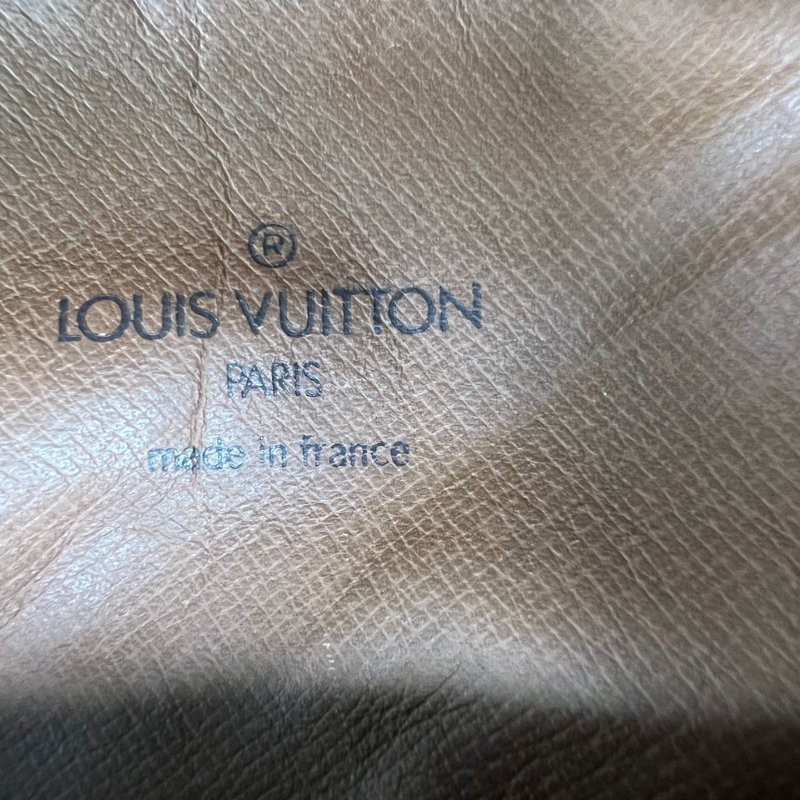 Louis Vuitton 老花 Danube 斜挎包-20