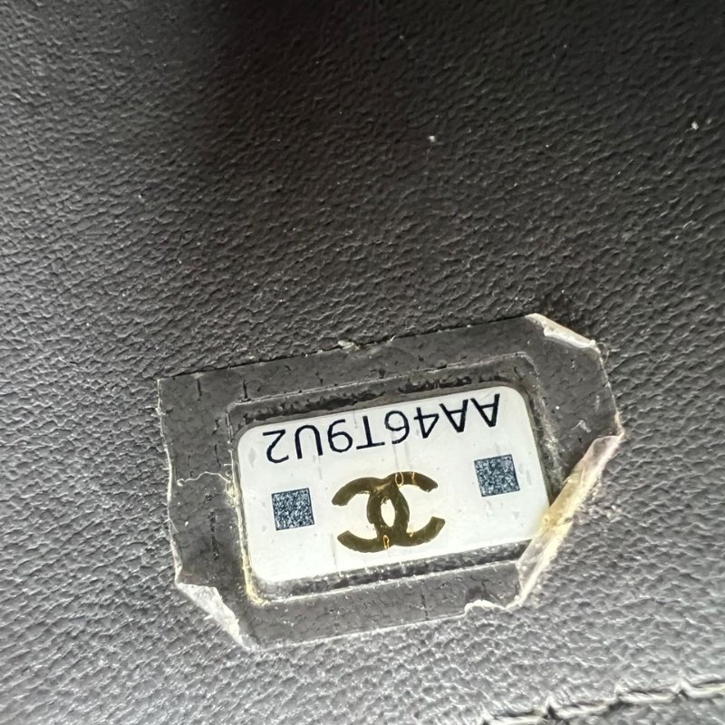 Chanel 灰色菱格紋手提長盒子-1