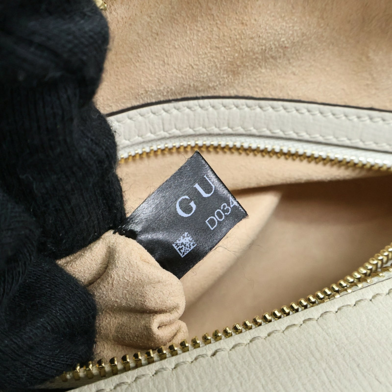 白色 Horsebit 1955 肩背包【GUCCI 古馳】 645454-10