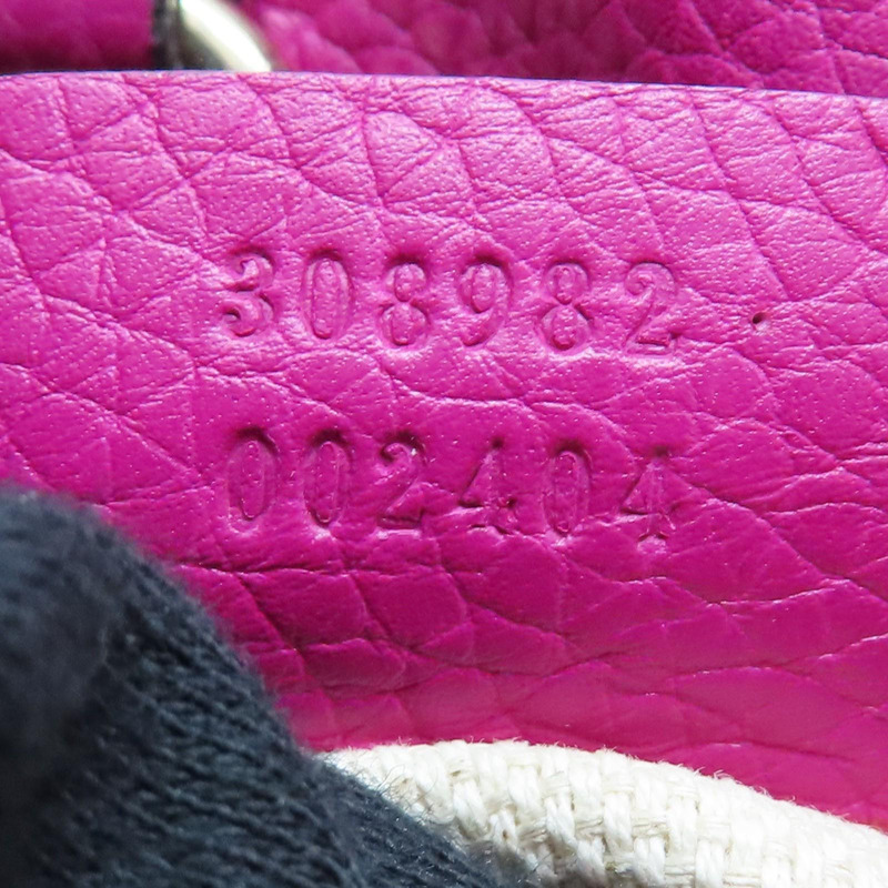 桃紅色 牛皮 流蘇 SOHO 肩背包【GUCCI 古馳】 308982-7