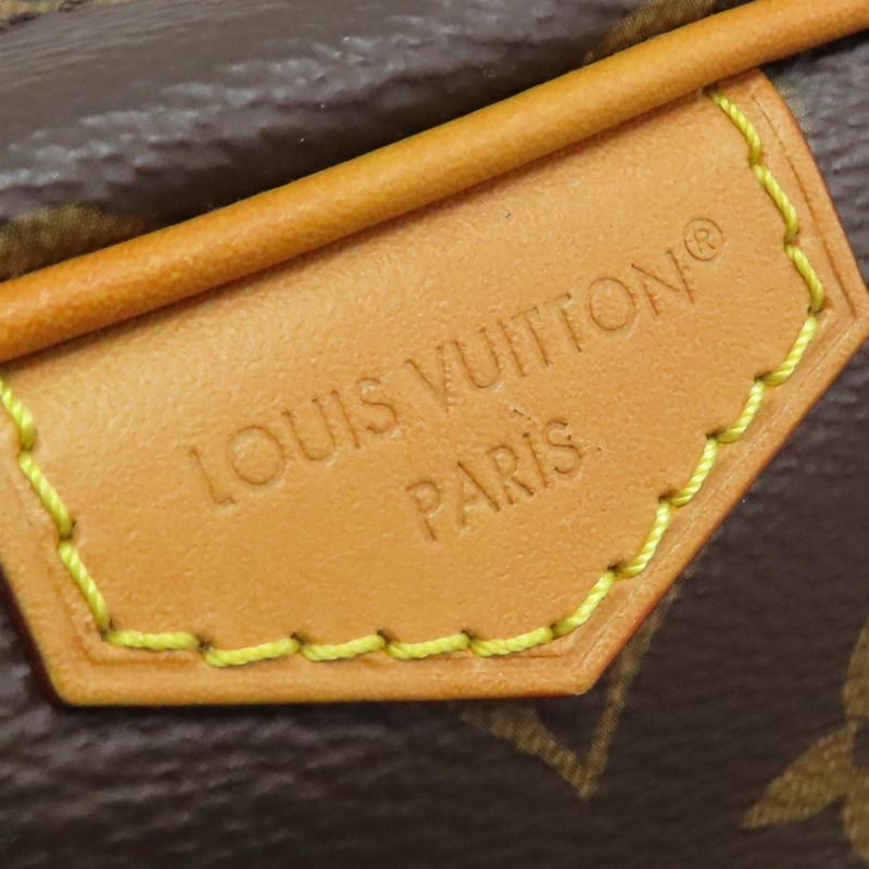 棕色 原花帆布 Trocadero Wearable Wallet 肩背包【LOUIS VUITTON LV 路易威登】 M14058-6