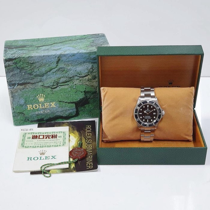 【大眾名錶】ROLEX 勞力士 16600 Sea Dweller 海使 鋁圈 台灣AD 錶徑40mm 大眾名錶B916-9