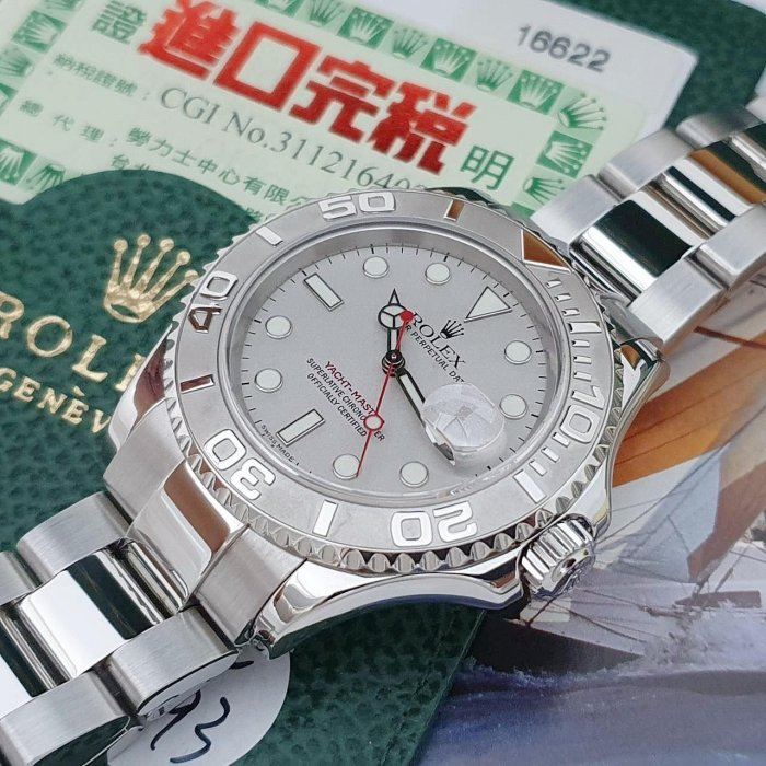 【大眾名錶】ROLEX 勞力士 16622 Yacht Master 遊艇名仕型 灰面紅針台灣AD全配 大眾名錶B799-4