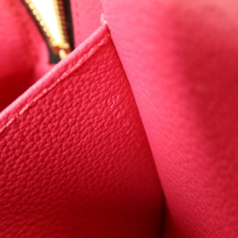 LOUIS VUITTON Monogram Multicolore Pochette Pouch金扣手拿包-6