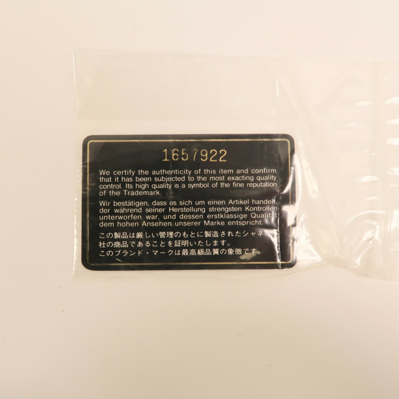 CHANEL 羊皮皮革Vintage Classic Flap Bag金扣鏈帶肩背袋-10