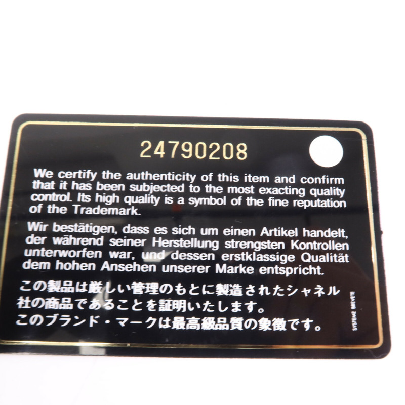 CHANEL 牛皮皮革CC Filigree金扣鏈帶肩背袋-15